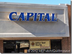 QQ-2012-Capital