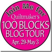 JoinMe-BlogTour