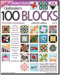 QMMS-140044-cover_200