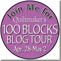 joinforblogtour9_200 joinforblogtour9_200
