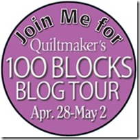 joinforblogtour9_200