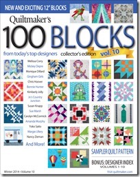 QMMS-140050-cover_200_thumb[2]
