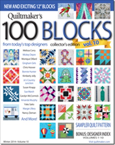 QMMS-140050-cover_200