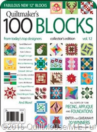 QM1550-COVER-200px
