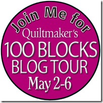 joinforblogtour13_200 joinforblogtour13_200